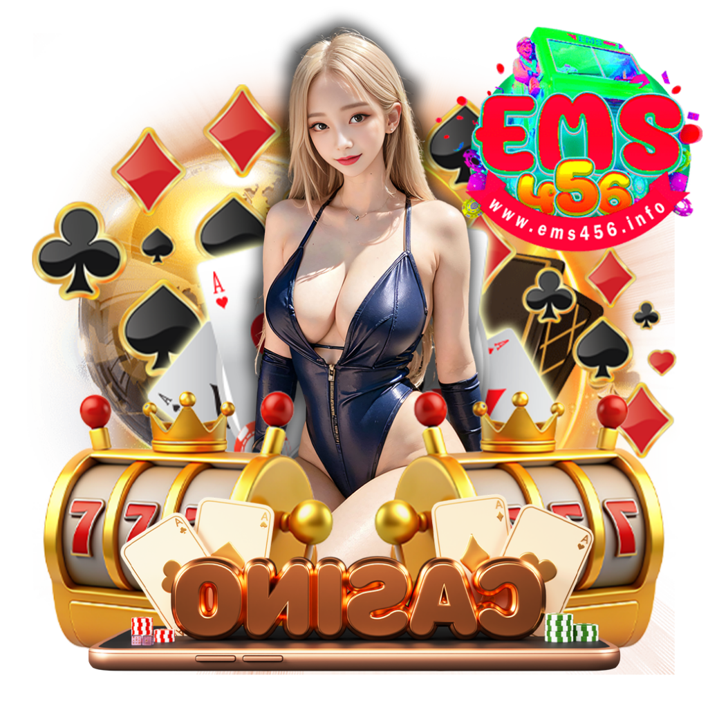 ems 456 slot